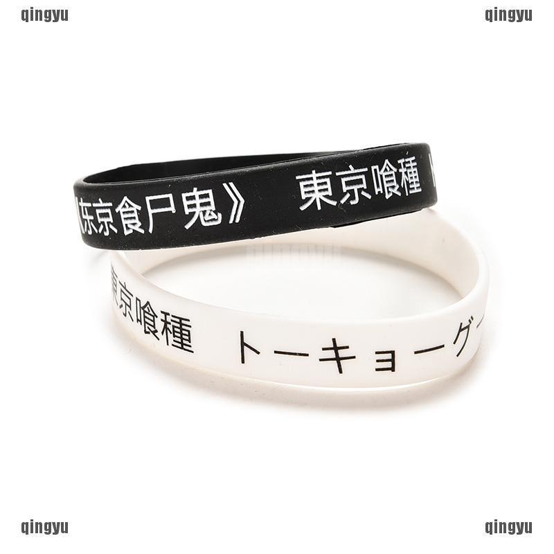 Vòng Đeo Tay Silicon Hình Anime Tokyo Ghouls Mới