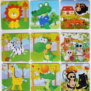 [RẺ QUÁ] Tranh xếp hình 16 mảnh - Tranh ghép hình 16 miếng