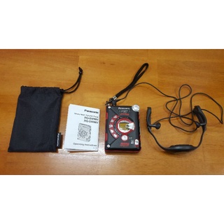 Máy nghe băng cassette Panasonic RQ-SW99V