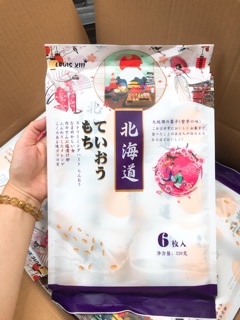 Bánh ngàn lớp trứng chảy