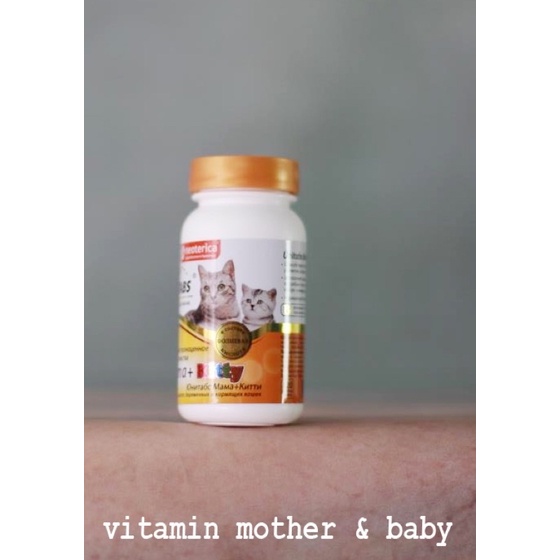 VITAMIN CHO MÈO MANG THAI, CHO CON BÚ VÀ MÈO CON UNITABS MAMA + KITTY NHẬP NGA (120v)