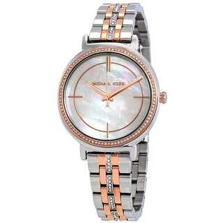 Đồng hồ nữ Michael Kors MK3831