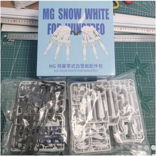 EW Bạch Tuyết CHO PHỤ TÙNG MG Wing ZERO ADDON