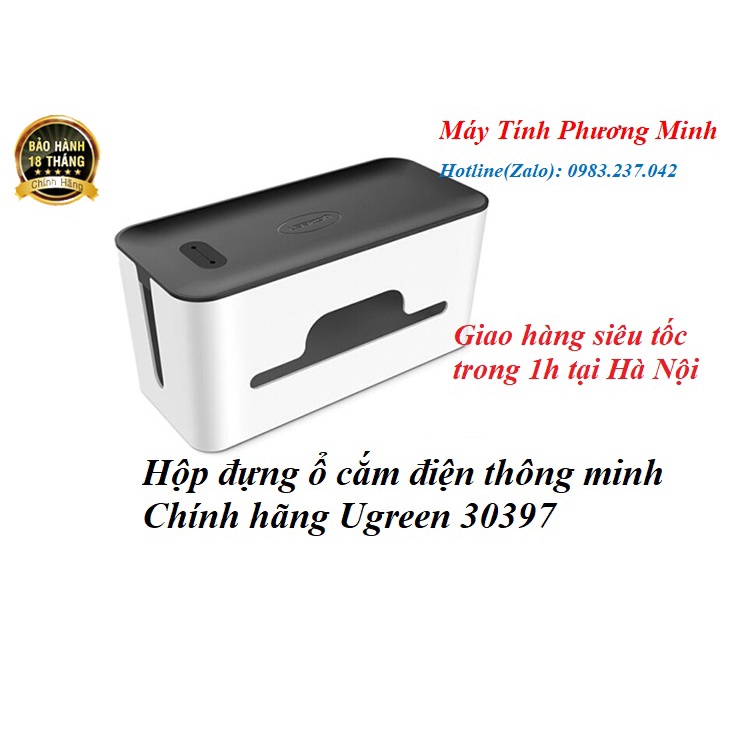 Hộp đựng ổ cắm điện thông minh an toán, chống cháy Chính hãng Ugreen 30397_Bảo hành 18 tháng