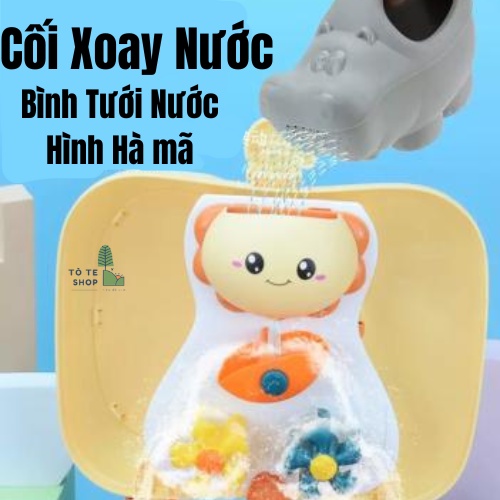 Vali xúc cát hình chú vịt vàng , đồ chơi nhà tắm cho bé có cối xoay nước và dụng cụ xúc cát đi biển cho bé