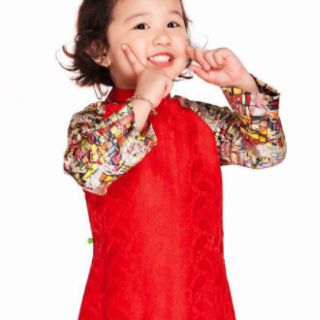 SÉT ÁO DÀI CÁCH TÂN GẤM CAO CẤP