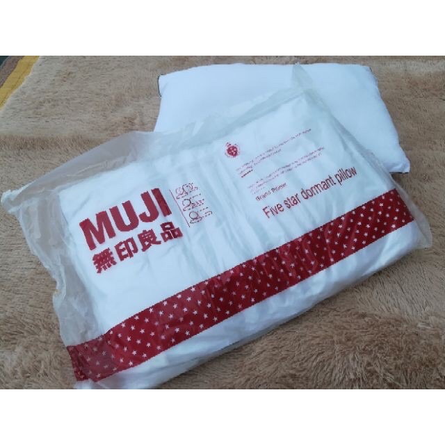 Ruột gối Muji cao cấp 45x65cm(2 chiếc)