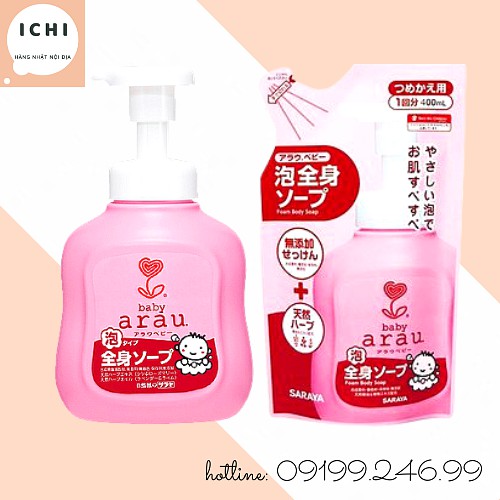 SỮA TẮM ARAU BABY DẠNG TÚI 400ML + CHAI 450ML