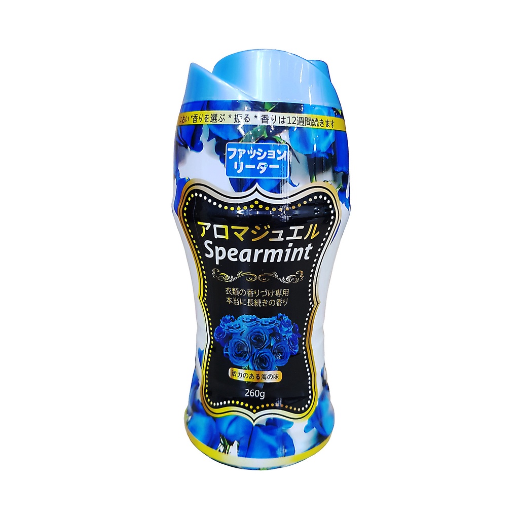 Hạt  xả thơm và mềm vải Spearmint 260g cao cấp Nhật