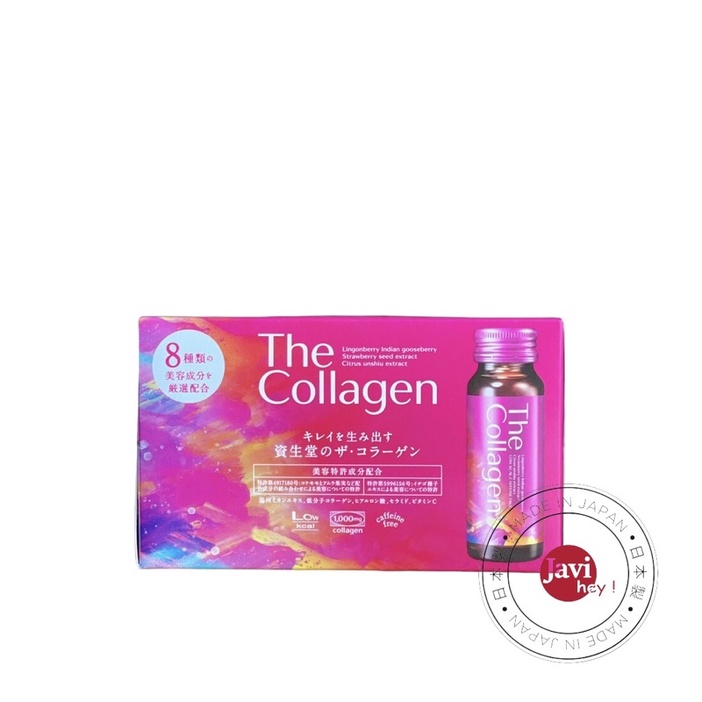 The Collagen Shiseido dạng nước Nhật Bản hộp 10 chai x 50ml date 06/2023