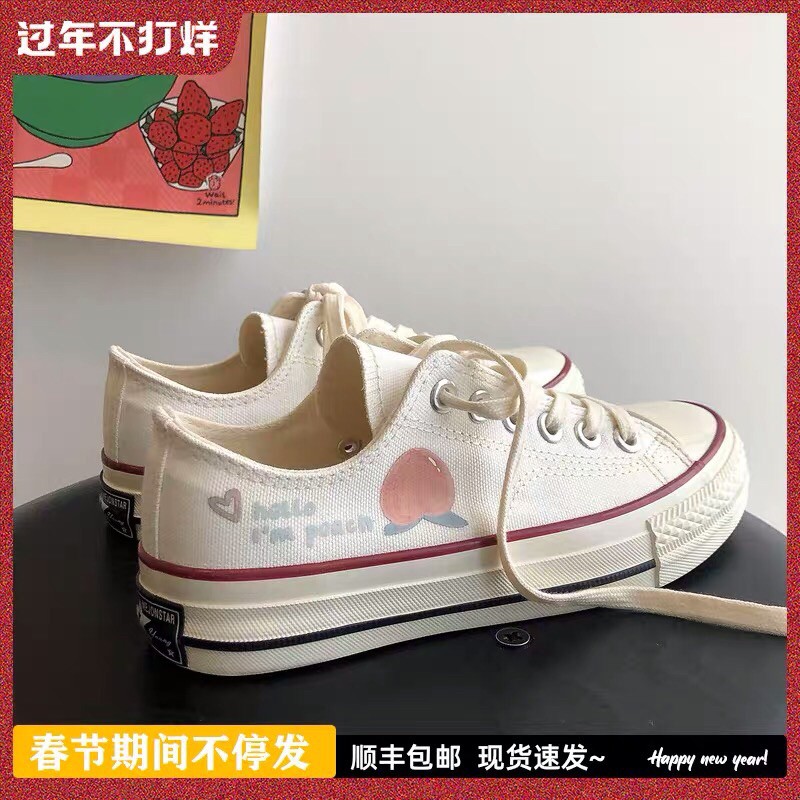 [ORDER] GIÀY ULZZANG QUẢ ĐÀO CỔ THẤP TONE TRẮNG HỒNG XINH | BigBuy360 - bigbuy360.vn