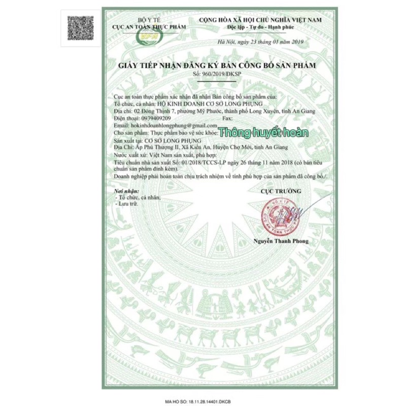 Viên uống hỗ trợ xương khớp thông huyết hoàn