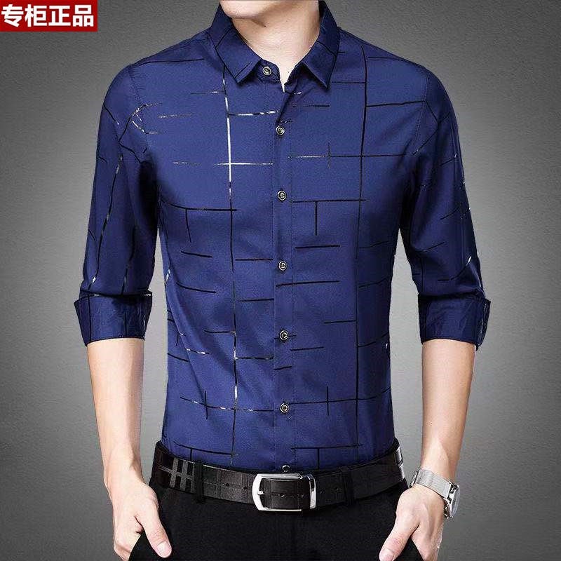 Áo Sơ Mi Nam Dài Tay Họa Tiết Caro Thời Trang