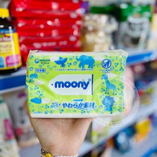 Khăn ướt Moony 80 tờ