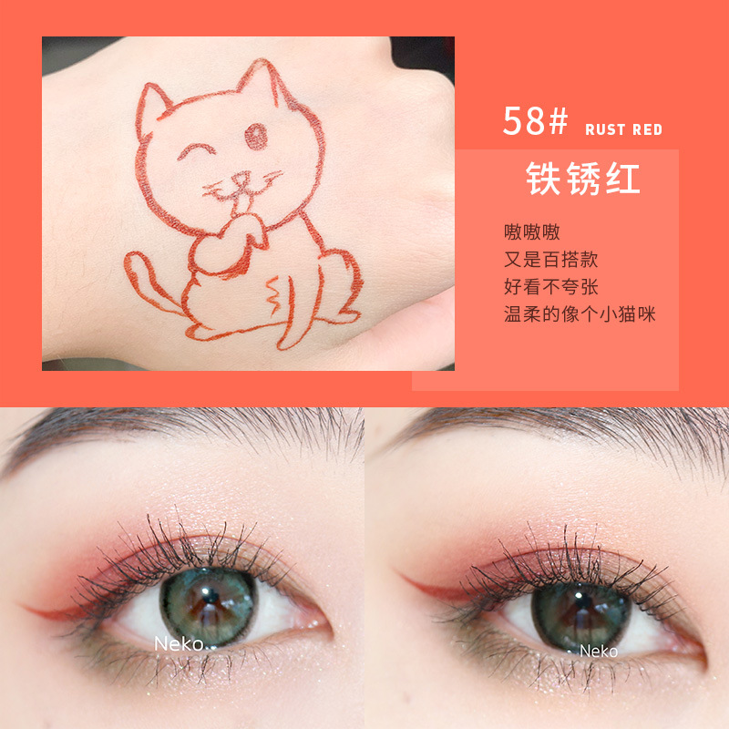 Bút kẻ mắt XIXI chống thấm nước và mồ hôi | BigBuy360 - bigbuy360.vn