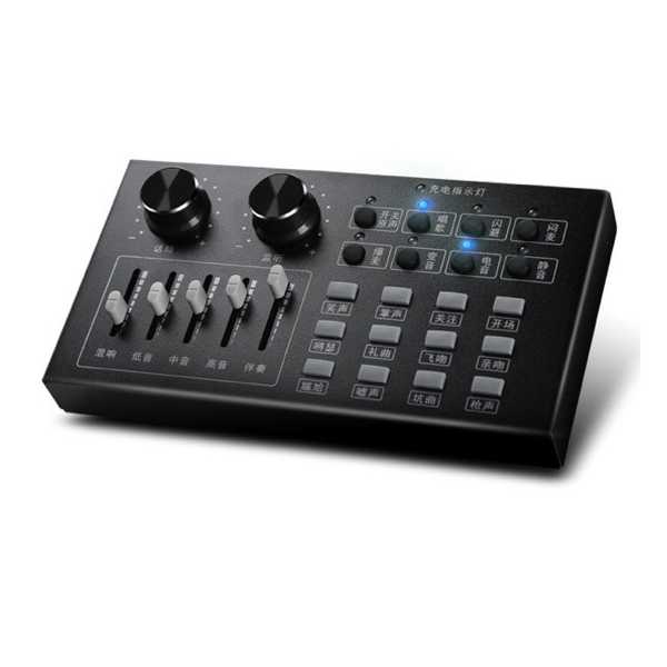 Loa Kéo - Hoàng Anh