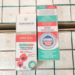 Kem Trị Bọng Và Thâm Quầng Mắt Novosvit