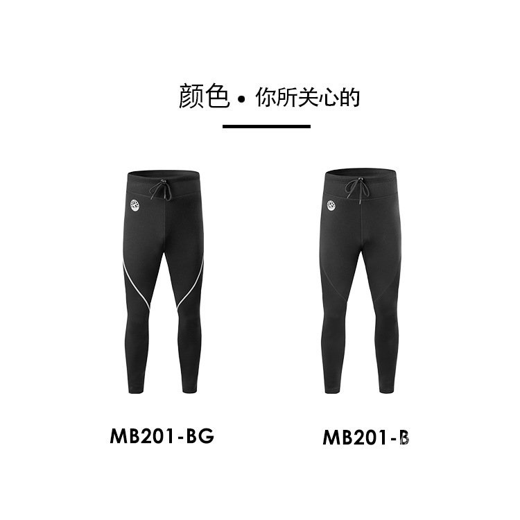 [Quick Shipment] [Youchuangzhi Selection] Quần lặn dày 1.5MM dùng khi lặn/lướt sóng | BigBuy360 - bigbuy360.vn