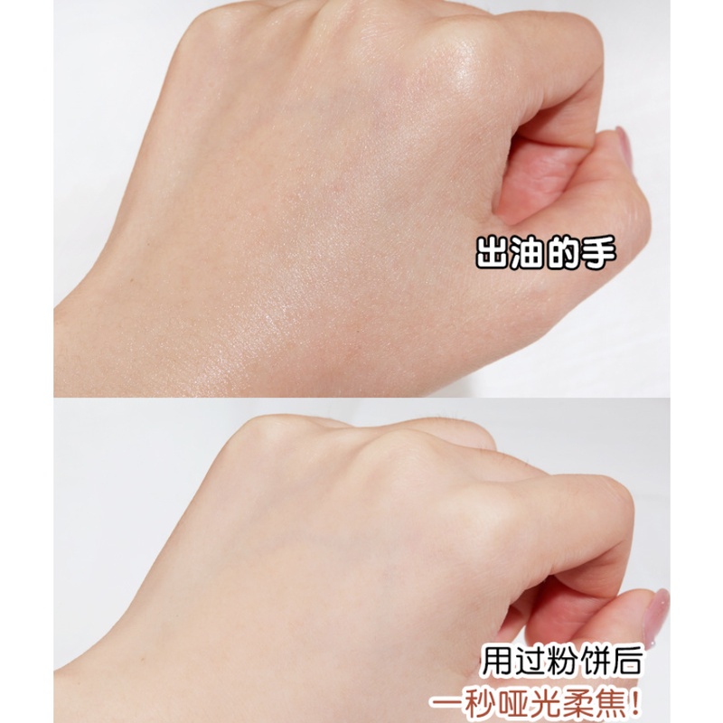 [Hàng mới về] Phấn phủ GECOMO dạng nén kiểm soát dầu ánh nhũ ngọc chống thấm nước tiện dụng