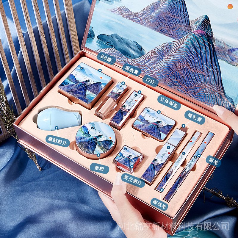 Set 10 mỹ phẩm trang điểm thiết kế sang trọng chuyên dùng