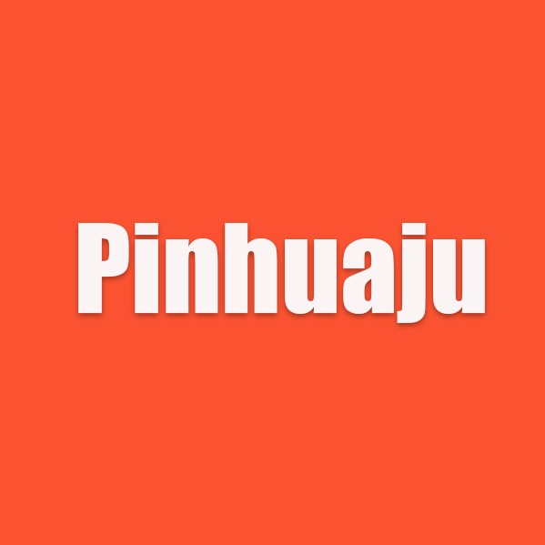 PINHUAJU【品华居】
