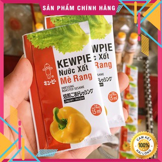 Nước chấm sốt mè rang Kewpie 15ml trộn salad, chấm rong nho