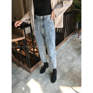 Quần Bò Baggy 9150