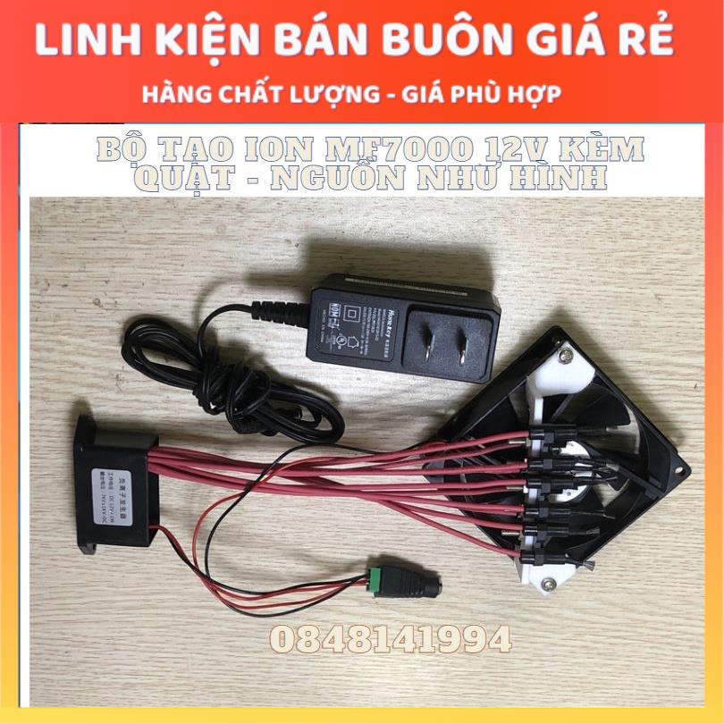 Máy tạo ion âm lọc không khí MS-FA7000 bộ 10 râu điện áp 220V-60Hz / 12V , 100 triệu Ion,  bảo hành 3T