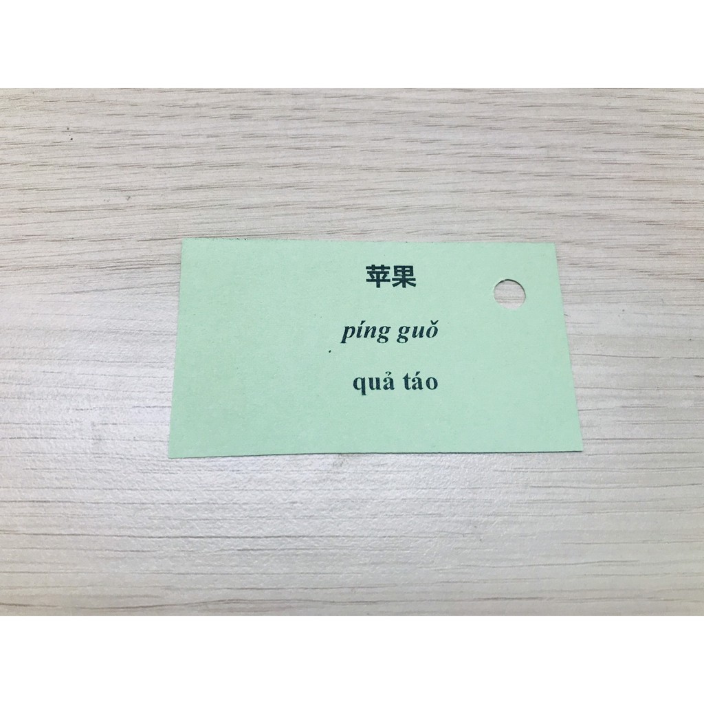 Flashcard Từ Vựng Tiếng Trung HSK1 150 thẻ
