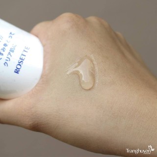 Tẩy Da Chết Rosette Peeling Gel