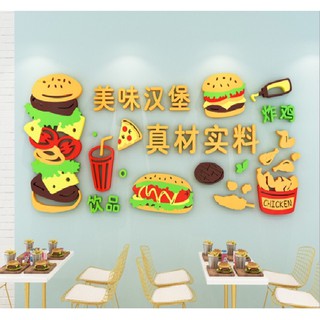 Tranh dán tường mica trang trí quán ăn vặt, đồ ăn nhanh, trà sữa, cafe, nhà hàng