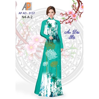 Vải áo dài hoa sen