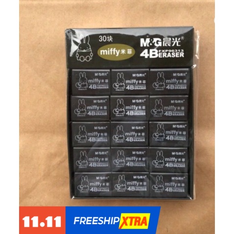 [ MnM ] Cục Gôm Tẩy Bút Chì Màu Đen Con Thỏ Miffy 4B M&amp;G