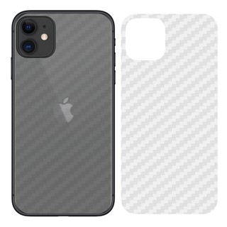 Dán lưng cacbon dành cho Iphone 11 / Iphone 11 pro/ Iphone 11 pro max