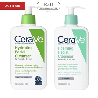 Sữa rửa mặt Cerave Foaming Facial Cleanser - 236ml - 355ml - Xuất Xứ Mỹ