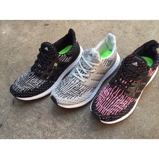 Giày Ultra Boost