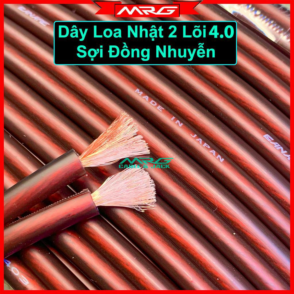Cáp Loa 2 Lõi Đồng 4.0mm2, giá 1met. dây loa đôi.