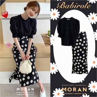 (ORDER-sẵn M) Áo sơ mi nữ tay bồng tiểu thư+Chân váy dáng dài hoa cúc xẻ tà  sang chảnh Vintage Hàn Quốc