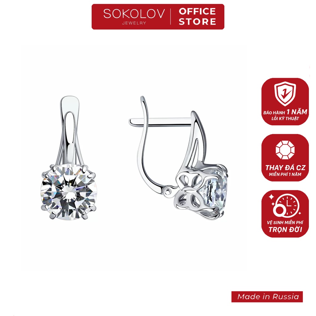 Bông Tai Sokolov 94022291 Bằng Bạc 925 Đính 1 Viên Đá CZ