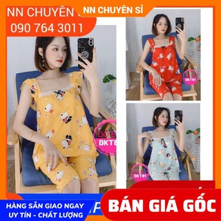 ĐỒ BỘ KATE LỬNG IN HOẠT HÌNH CUTE 🥑100% ẢNH THẬT🥑 BỘ LỬNG CHẤT KATE LỤA