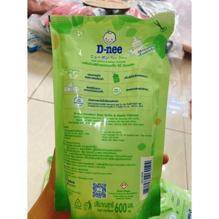 Nước rửa bình sữa D-nee dạng túi 600ml
