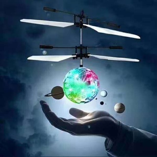 Đồ chơi bé trai quả cầu pha lê bay cảm ứng phát sáng đèn LED, Đồ chơi cho bé trai bóng bay ma thuật tặng cáp sạc