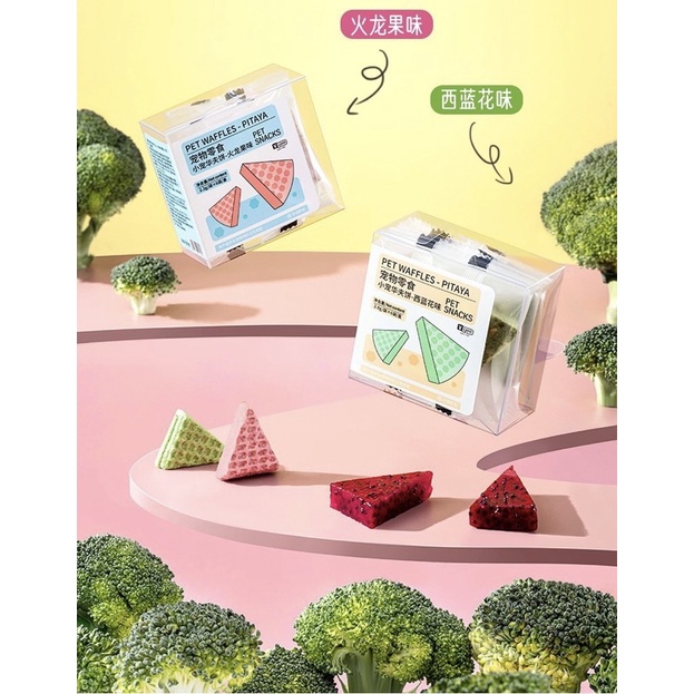 Bánh quế thịt và rau củ Yee cho hamster, sóc, nhím và động vật nhỏ khác