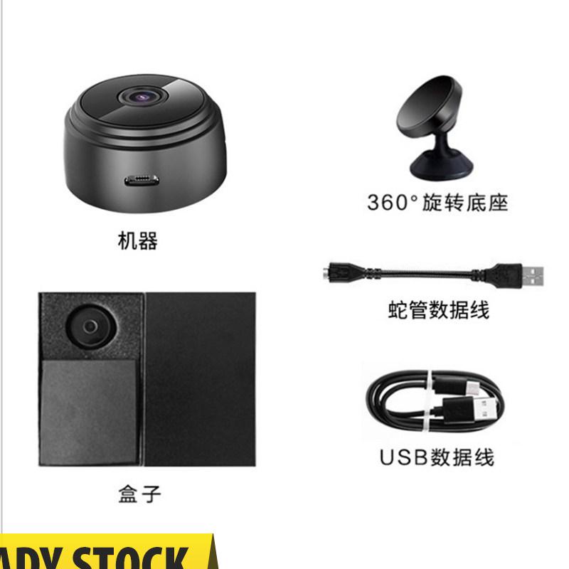 walkaround V380 network surveillance wifi camera 1080P HD night vision