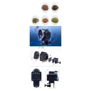 MÁY CHO CÁ ĂN TỰ ĐỘNG AF-2003