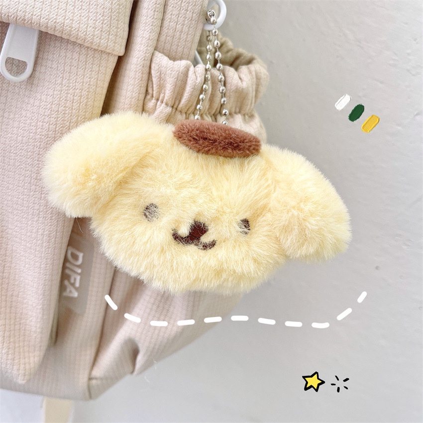 Móc Khóa Kuromi Sanrio bông đáng yêu