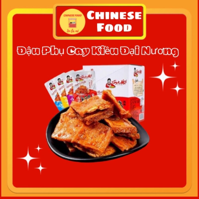 Đậu Hũ Đậu Phụ Cay Đồ Ăn Vặt Trung Quốc