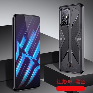 Ốp Điện Thoại TPU Mềm Tản Nhiệt Chống Sốc Cho ZTE nubia Red Magic 6R