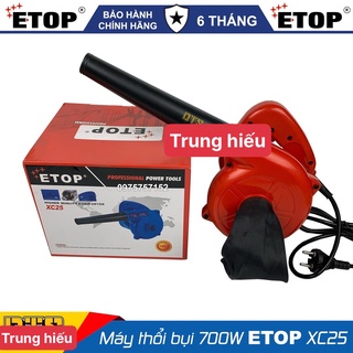 Máy thổi bụi-hút bụi xc25 công suất 700w motor đồng