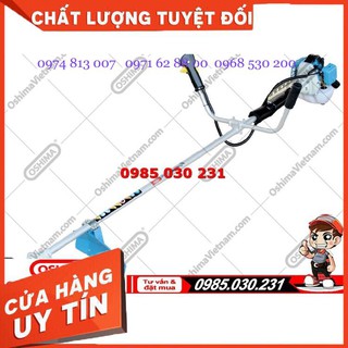 MÁY CẮT CỎ OSHIMA W260
